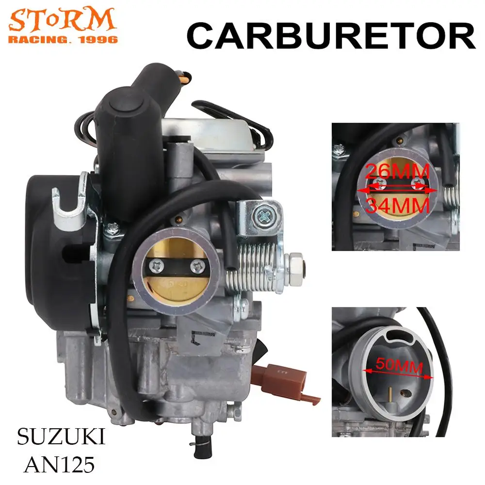 Мотоцикл Карбюратор Carb Высокое качество для PD26JY SUZUKI AN125 AN 125 Burgman Япония MIKUNI бренд 26 мм 125cc поршень цилиндра