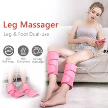 

Handheld Controller Air Compression Leg Massager Rechargeable 3 Intensities HelpsRelieve Calf Muscle Fatigue Massage Relaxation