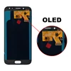 Mobile Phone Parts