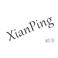 Xianping Wooden Crafts Store Store