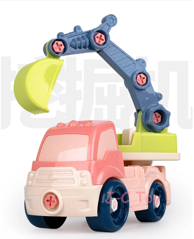 儿童玩具_批发儿童手工玩具-益智拆卸飞机拆装工程车玩具_53