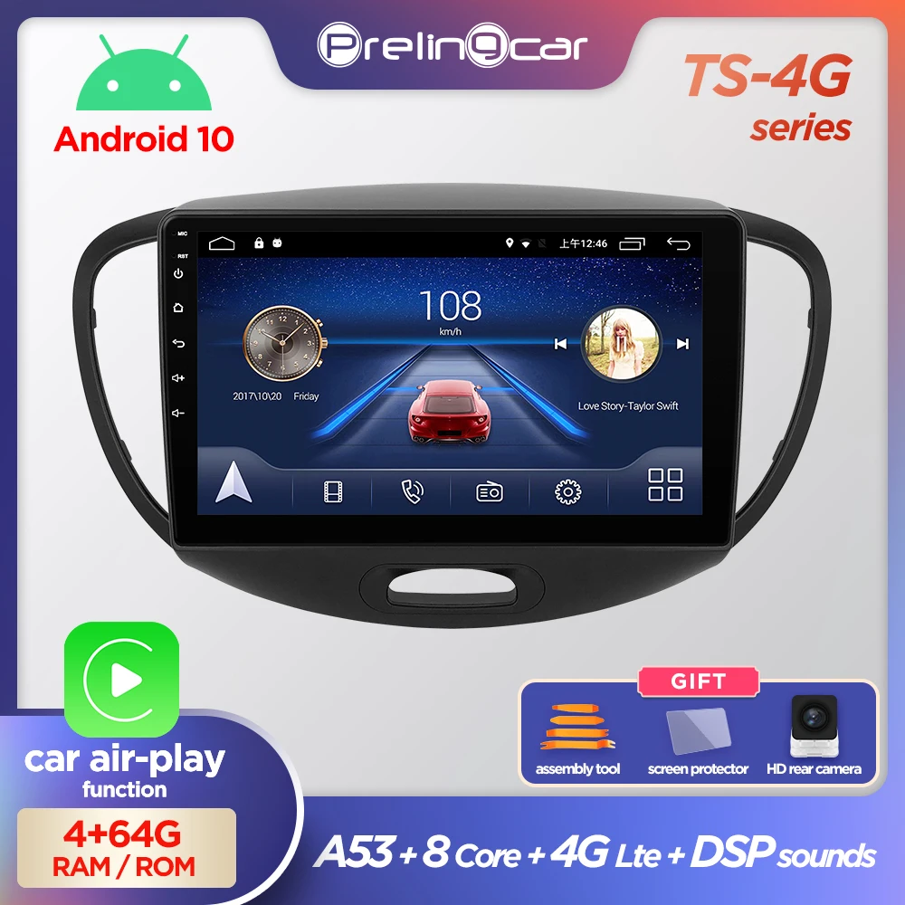 Автомагнитола Prelingcar мультимедийный видеоплеер с GPS навигацией Android 2007 DSP NO 2 din DVD