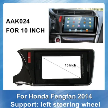 

Car radio stereo receiver Fascia Dash Panel For HONDA CITY 2014 GPS Navigation Panel Mounting Dash Installation Frame Trim Kit