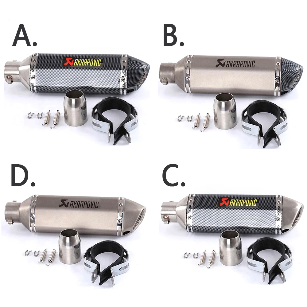 Мотоцикл выхлопной 51 мм мото глушитель выхлопной трубы побег с дБ убийца для Suzuki Katana gsx600f bandit 650 gsxs 1000 gsx750f