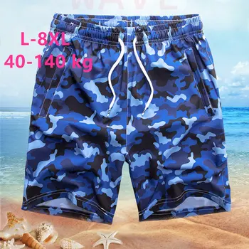 

Quickly Dry Sportwear Short Pants Men Loose Camouflage Chiffon Casual Shorts Summer Beach Men's Plus Size Bottoms Clothing 8XL