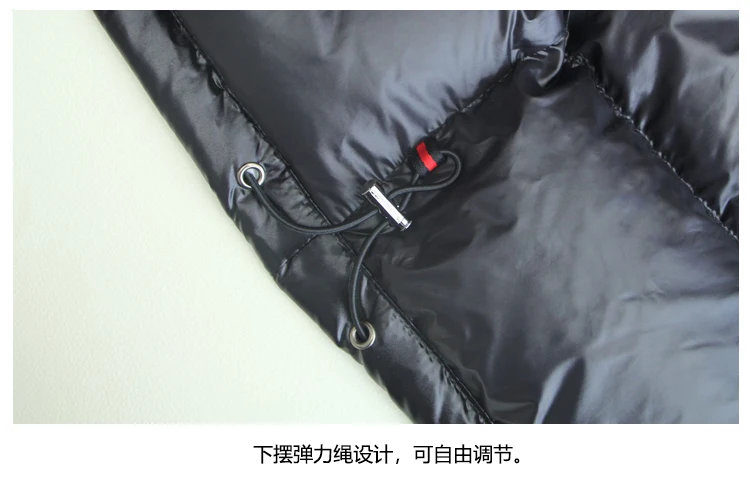 Men Down Jacket Winter Boys Down Coat Plus Size Men Winter Jackets Warm Outerwear M L XL XXL 3XL 4XL 5XL