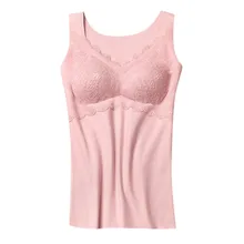 Бесшовное эластичное сексуальное нижнее белье, термобелье, нижнее белье для девушек, бесшовное эластичное нижнее белье, жилет, расслабляющий вашу грудь G3