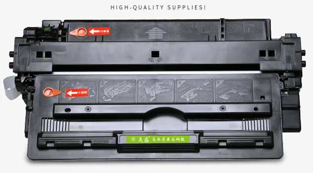 Совместимый картридж с тонером для HP 16A 5200 5200N 5200TN 5200DTN 5200L 5200LX Q7516A Canon CRG309 3500 3900 3950 |