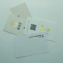 Печать визиток на заказ