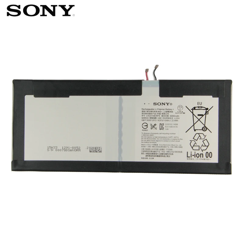 Оригинальная батарея для sony Xperia Z4 Tablet Ultra SGP712 SGP771 LIS2210ERPX LIS2210ERPC запасная батарея планшета 6000 мАч