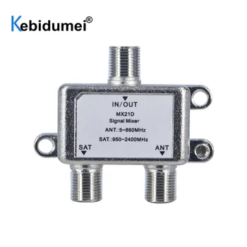 

New 2 Way TV Signal Diplexer Mixer Satellite Coaxial Combiners Cable Switch for ANT SAT VHF UHF Combiner Splitter
