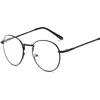 Retro Retro Reading Glasses Frame Men and Women Brand Designer Round Glasses Optical Glasses Frame Trend Metal Glasses +50 +100 2