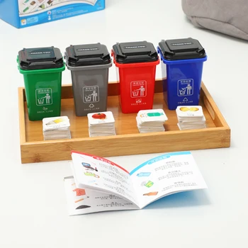 

Children's kindergartens, brain games, garbage bins, toys, parent-child early education, enlightenment toys, 3-6 years old