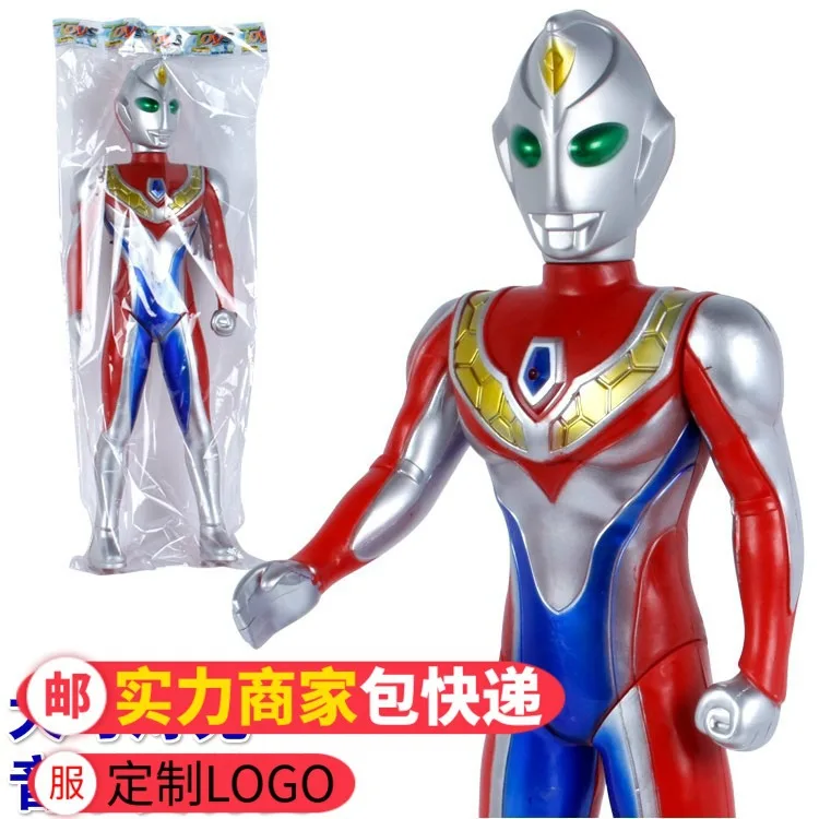 

Shining Music Ultraman Children Cartoon Toys Small Gifts Tiga Superman Electric Transformers Robot