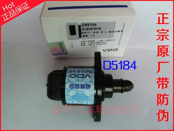

Free Delivery.6363 D5184 idling motor stepper motor
