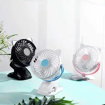 

5V 3W Mini USB Clip-on Fan 360 Rotation Portable Travel Desktop Fans Adjustable 3 Speed Small Air Conditioning Desk Fan Cooler