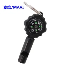 Трансграничной Лидер продаж мульти-функциональный свисток снаряжения для выживания на природе, компас свисток Пластик карабин с компасом типа «два-в-одном» Оборудование