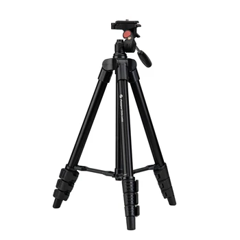 

Fotopro Lightweight Aluminum Tripods Video Camera Tripod for DSLR and Smartphone