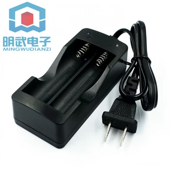 

18650 lithium battery charger 3.7v4.2v glare flashlight battery charger dual slot charger battery socket