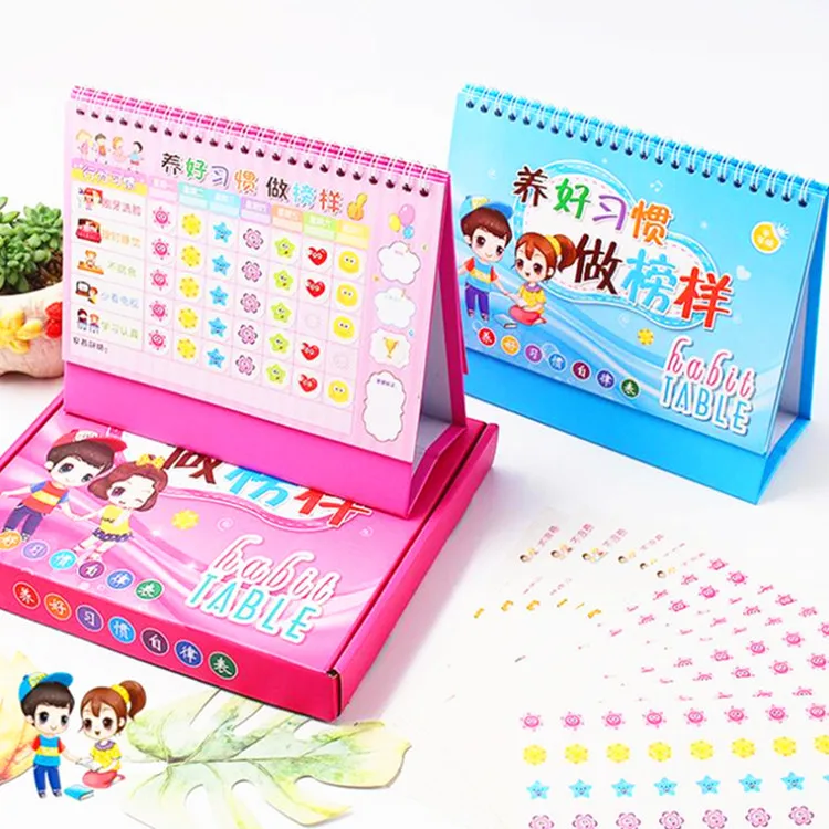 

Children Growth Self-Discipline Table Baby Life Records Learning Cartoon Sticker Calendar Good Habit Training