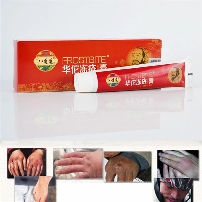 Китайская медицина Lucidum Ganoderma норковое масло крем для отморожения рук и ног крем против обветривания растрескивания мазь 30 г