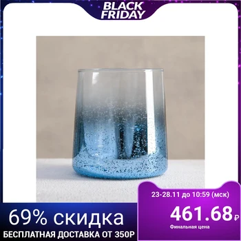 

Glass "Shimmer", 200 ml, blue