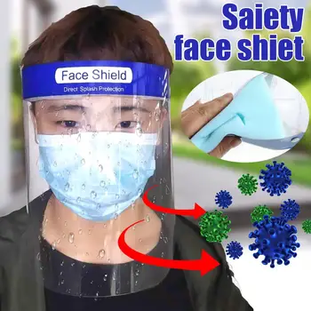 

Protective Visor-Shield with Elastic Band Clear Splash Anti-Spitting Face Shield Anti-Fog Anti-Oil Full Face Cover Mask