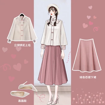 

Ancient han clothing women retro wind improved Chinese wind han wind autumn and winter wool coat suit tang suit