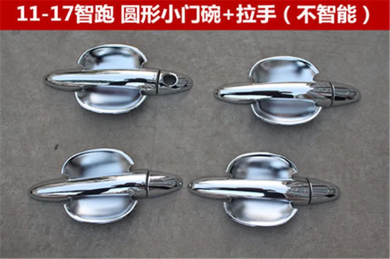 

for 2011-2017 KIA Sportager ABS Chrome car Door Handle Bowl Door handle Protective covering Cover Trim Car-styling