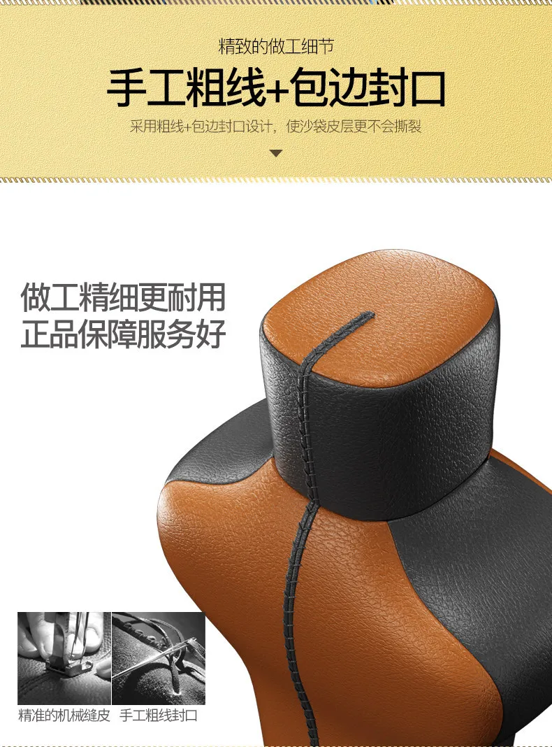 Chuang ayumi Body-shape Boxing Sandbag Sanda Vertical Type Household Tumbler Adult Taekwondo Training Fitness Equipment Sandbags