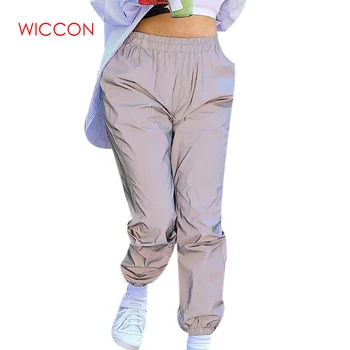 

2020 Autumn Spring Women Casual Gray Solid Streetwear Trousers Flash Reflective Jogger Pants
