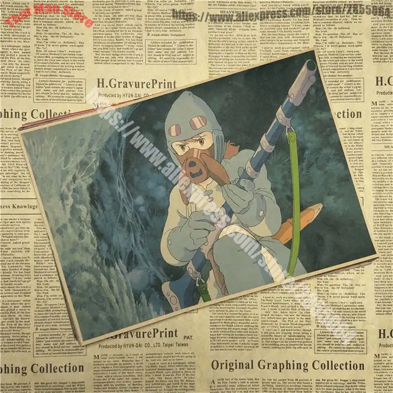 Комикс Nausicaa долина ветра ретро-постер к фильму крафт-бумага декоративная живопись - Цвет: Лиловый