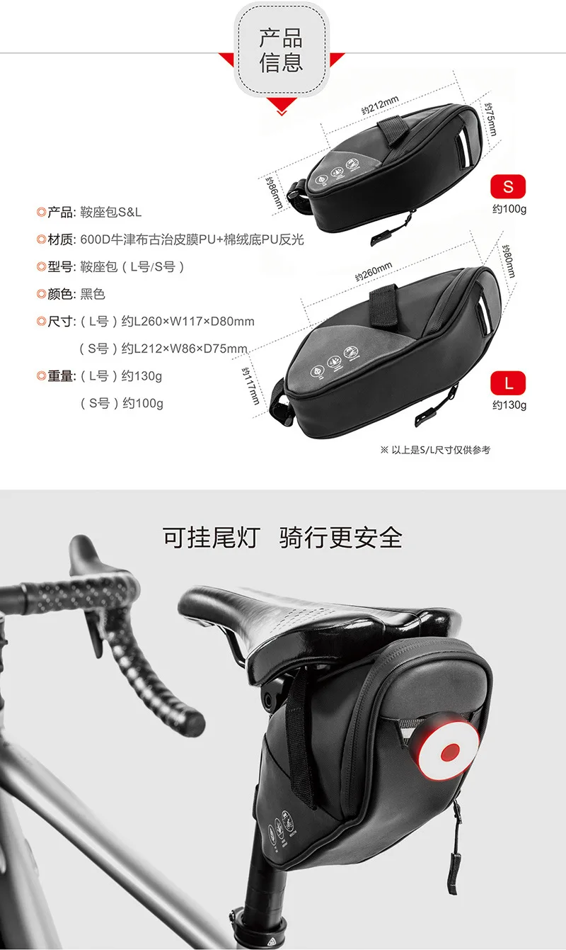 14108812428_1743734750