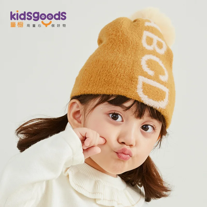 

19-CHILDREN'S Knitted Hat Autumn And Winter Men And Women Children Outdoor Furry Ball Brushed And Thick Windproof Warm English L