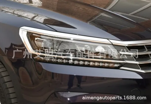 Сделано для Passat фары крышка объектива, 17-18 passat фары прозрачная крышка
