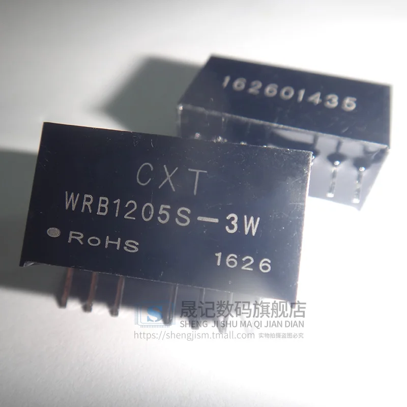 10 шт в упаковке, новая WRB1205S-3WR2 12V5V3W SIP