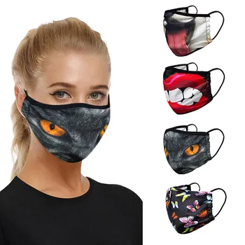 

Face Mask Scarf Mascarilla Mascarar Cotton Face Mask Pm2.5 Activated Carbon Mask Washable And Reusable Lot Maska Mascarillas
