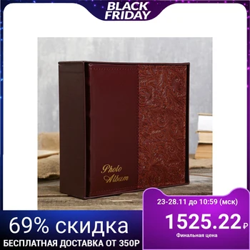 

Photo album brauberg for 300 photos 10x15 cm 4717786