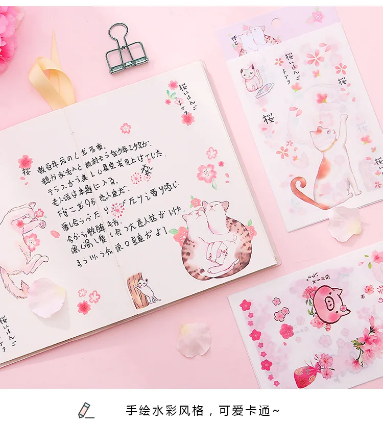 AngelHere Store, 1 шт./лот, каваи, наклейка для девушек, сердце, на руку, наклейка, милая, s бумага, дневник, лента, материал, сделай сам, скрапбукинг