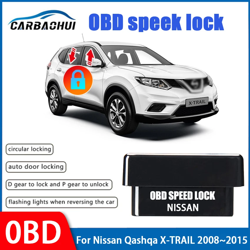 

Автомобильное устройство для разблокировки скорости OBD Plug And Play для Nissan Qashqa X-TRAIL 2008 2009 2010 2011 2012 2013 2015