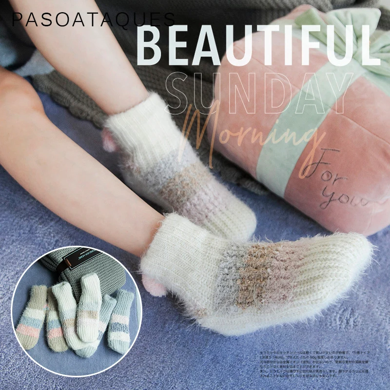 

Winter Warm Cashmere Socks In Women's Socks Cute Soft Indoor Socks Indoor Floor Towel Socks Breathable Suit for -20 Degree