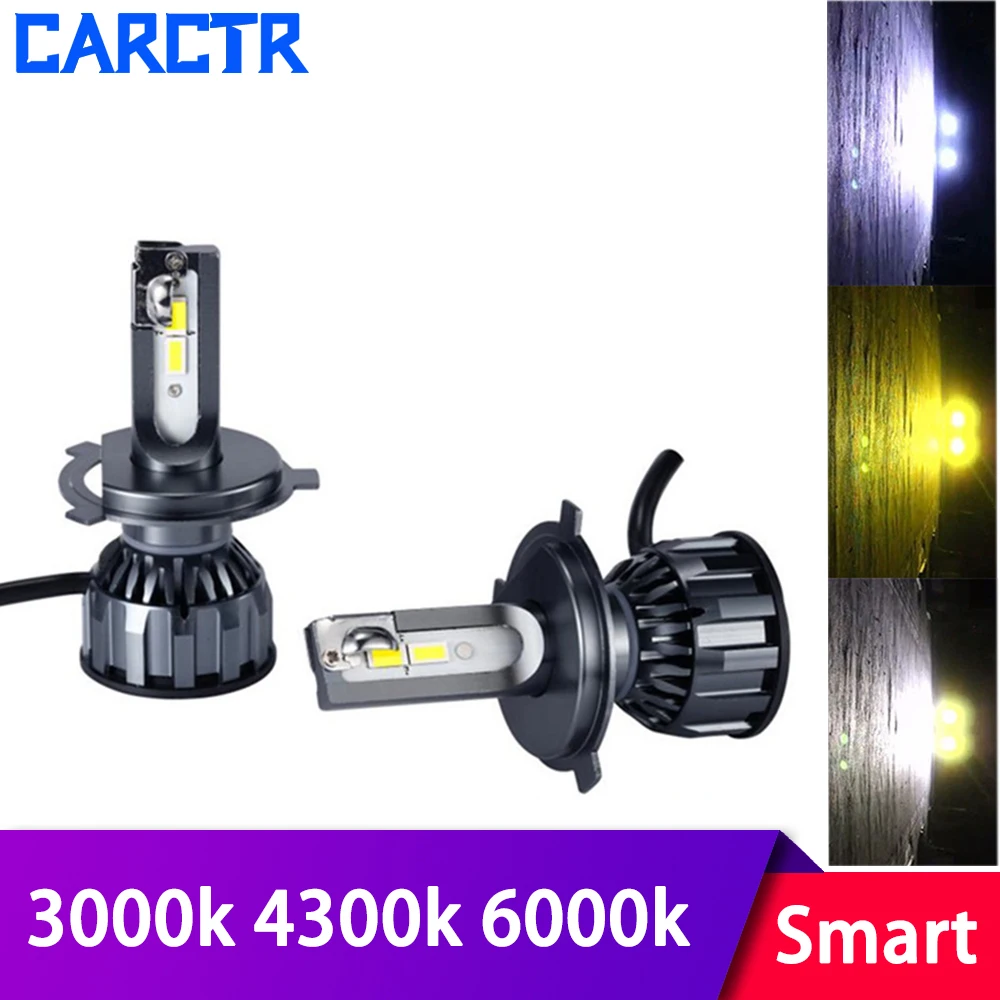 CARCTR светодиодный налобный фонарь для автомобиля, умный трехцветный температурный налобный фонарь дальнего и ближнего света, встроенный H4 H7 H1 3000K 4300K 6000K светодиодный налобный фонарь