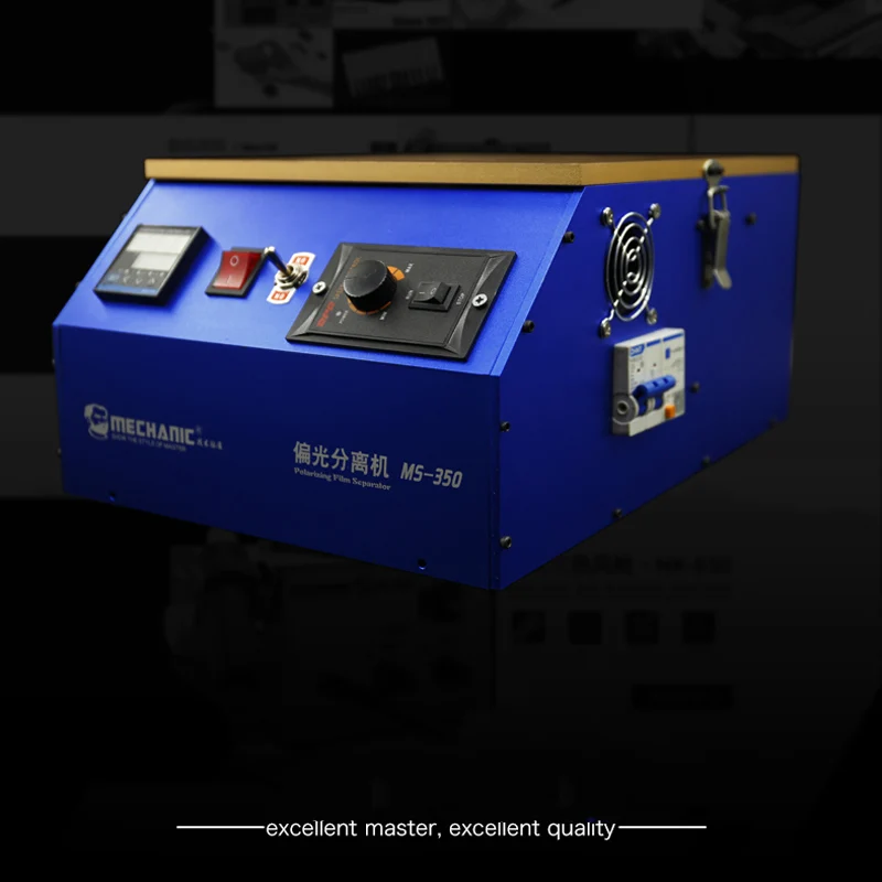  MECHANIC MS-350 Polarizing Film Separator Machine Polarized Light Separator For iPhone Samsung LCD 