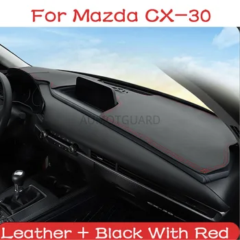 

Car Leather Dashboard Mat Cover Pad Anti-UV Sun Shade Instrument Panel Carpet Left Right Hand Drive For Mazda CX30 CX-30 2020