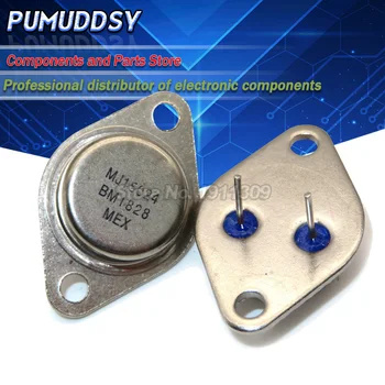 

5PCS Gold seal transistor MJ15024 MJ15024G TO-3 authentic IC