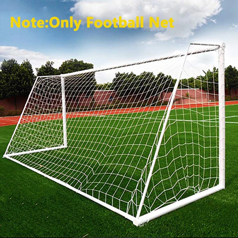 Сетка для футбольных ворот, футбольные мячи, хлопковые футбольные тренировочные сетки, полный размер, футбольные аксессуары 3*2 м (только