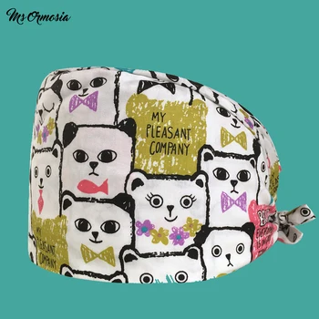 

MSORMOSIA Hospital light color printed cotton lace cap men and women medical dental clinic cap men and women medical accessories