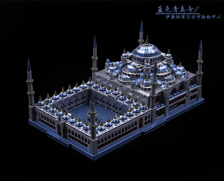 3D металлическая головоломка бурго Соборная церковь Дуомо Пазлы для детей обучающие игрушки для детей Мальчики Девочки взрослые