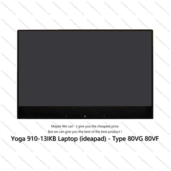 

13.9" FHD 1920*1080 for Lenovo Yoga 910-13 LCD Screen Touch Digitizer Assembly yoga 910 IPS with Frame and Touch Screen Board