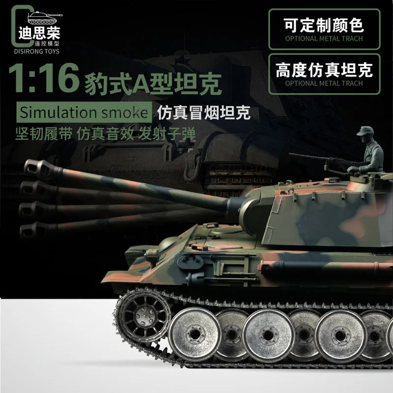 

HL Ultra Large Germany Leopard 3819 Metal Upgraded Remote Control Tank Model off-Road Vehicle-Emission Bullets